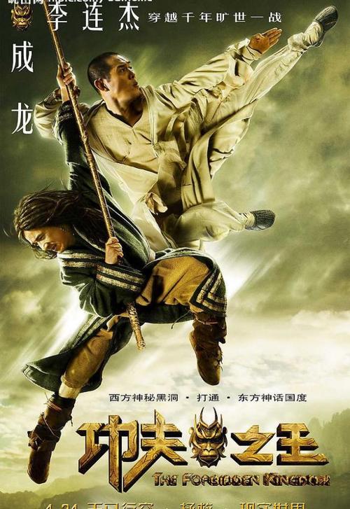 普伦蒂湾理工学院环境科学学位证书